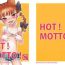Gay Domination HOT! MOTTO!- Touhou project hentai Tetas