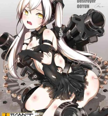 Amature How to use dolls 06- Girls frontline hentai Solo Female