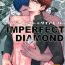 Milfporn Imperfect Diamond- Kuroko no basuke hentai Petite Teenager