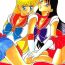 Socks Katze 7 Gekan- Sailor moon hentai Gay Bus