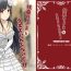 Sex Tape [LHEZI (shohei)] Fusou-nee-sama to Wedding Night!! (Kantai Collection -KanColle-) [Digital]- Kantai collection hentai Small