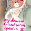 Tit My Dearest Friend with Benefits 3: Dog Days- Doki doki literature club hentai Tight