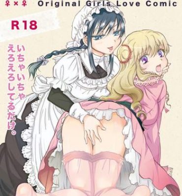 Leggings [peachpulsar (Mira)] Ojou-sama to Maid-san ga Yuriyuri Suru Manga [Digital] Ride