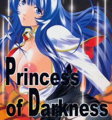 Stroking Princess of Darkness- Martian successor nadesico hentai Pure18