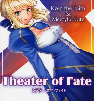 Amature Porn Theater of Fate- Fate stay night hentai Jerking