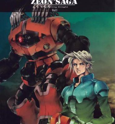 Naughty Zeon Saga Vanishing Knight- Gundam hentai Omegle