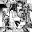 Buttfucking [Anthology] 2D Comic Magazine Inmon wo Tsukerareta Bishoujo-tachi ga Sanran Akume Ochi! Vol. 1 [Digital][Chinese]【不可视汉化】 Tits