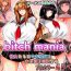 Teenies [Circle Roman Hikou (Taihei Tengoku)] Bitch Mania -Kanojo-tachi wa Chuunen Kyoushi to Nuppori SEX Suru- (beatmania IIDX) [English] [Digital]- Beatmania hentai Lesbian Porn