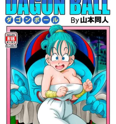 Cum In Mouth Dagon Ball – Pilaf Jou no Kiken na Wana!- Dragon ball hentai Body Massage