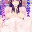 Submissive Doutei no Ore o Yuuwaku suru Ecchi na Joshi-tachi!? 3 | Perverted Girls Are Seducing Me, A Virgin Boy!? 3- Original hentai Clip