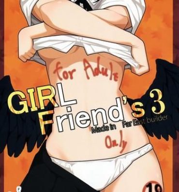 Fingers GIRLFriend's 3- Touhou project hentai Rola