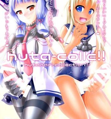 Men huta-colle!!- Kantai collection hentai Transex