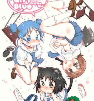 Hoe Little Girl Blue- Nichijou hentai Swallowing