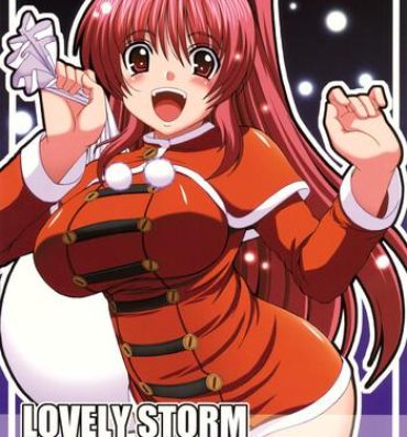 Pantyhose LOVELY STORM- Toheart2 hentai Stretching