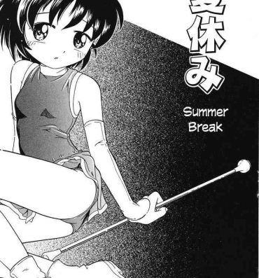 Scene Natsuyasumi | Summer Break Bukkake Boys