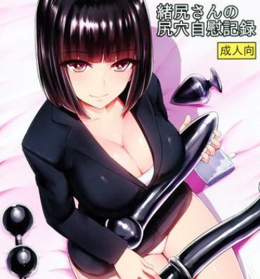 Real Sex Oshiri San no Shiriana Jii Kiroku- Original hentai Playing