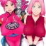 Role Play Pink no Bakajikara- Naruto hentai Dragon quest dai no daibouken hentai Amateur Sex
