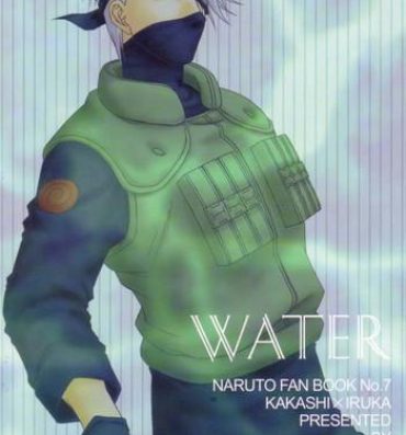 Holes Sannasubi 7 – Water- Naruto hentai Real Amatuer Porn