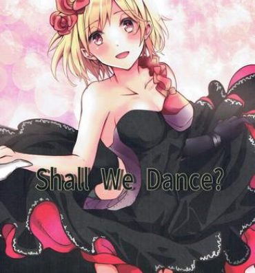 Web Shall We Dance?- Granblue fantasy hentai Bedroom