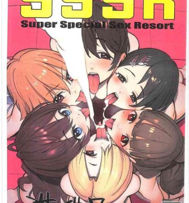 Teen Porn SSSR Super Special Sex Resort Junbigou.- The idolmaster hentai Gaycum