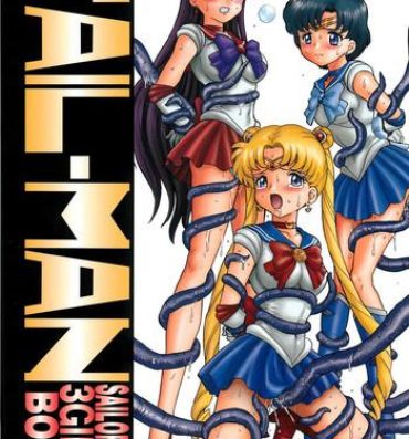 Natural Tail-Man Sailormoon 3Girls Book- Sailor moon hentai Full Movie