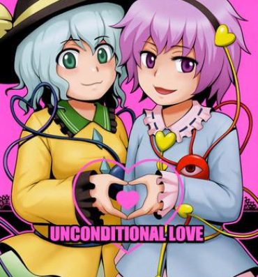 Swingers UNCONDITIONAL LOVE- Touhou project hentai Uncut