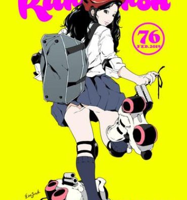 Petite Teen COMIC KURiBERON 2019-02 Vol. 76 Petite Teenager