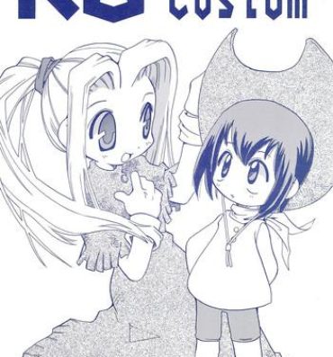 Nudity K8 KICHIKU BOOK8 COSTOM- Digimon adventure hentai Hot Mom