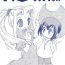 Nudity K8 KICHIKU BOOK8 COSTOM- Digimon adventure hentai Hot Mom