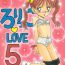 Milfporn Lolikko LOVE 5- Sailor moon hentai Tenchi muyo hentai Detective conan hentai Super doll licca-chan hentai Kodomo no omocha hentai Gay Pawn