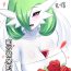 Natural 和沙奈朵的恋爱/Love To Gardevoir- Pokemon | pocket monsters hentai Facebook
