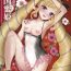 Dick Sucking Porn Nangoku Mitsuki – Tropical Princess Elise- Fire emblem if hentai Cruising