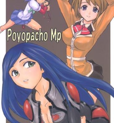 Masterbation Poyopacho Mp- Mai-hime hentai Prostituta