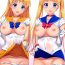 Pack VENUS & MOON FREAK- Sailor moon hentai Assgape