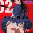 Tats F.L.O.W.E.R Vol. 02- Detective conan | meitantei conan hentai Hot Girl Fucking