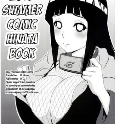 Mexico Hinata Hon- Naruto hentai Spandex