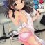 Messy Kayoizuma Arisu | 准妻子的愛麗絲- The idolmaster hentai Cheerleader