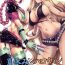 Perfect Body Porn Natsuyasumi to Halloween- Fate grand order hentai Amateur Cum