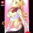 Pussy Licking PLUS-Y Vol. 18- El hazard hentai The vision of escaflowne hentai Gundam x hentai Students
