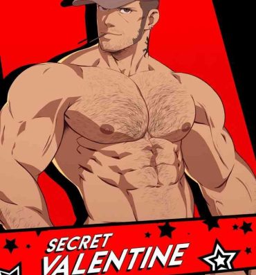 Porno 18 Secret Valentine: P5 Comic- Persona 5 hentai Dando