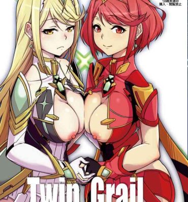 Passion Twin Grail- Xenoblade chronicles 2 hentai Pink Pussy