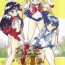 Flagra Usagi 14-sai- Sailor moon hentai Babes
