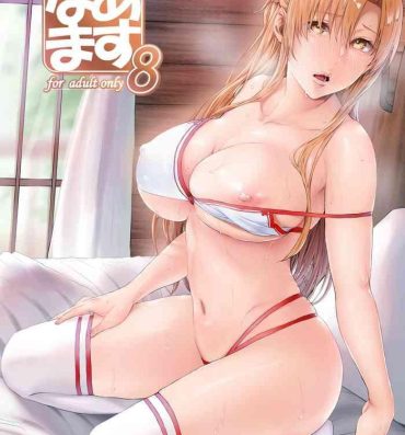 Huge Tits Asunama 8- Sword art online hentai Arrecha