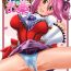 Cheerleader Cheria no Okusuri- Tales of graces hentai Mama