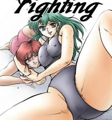 Women Sucking Dick 復刻版 美少女Fighting Vol 5 Erotic