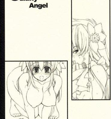 Jerkoff Galaxy Angel fun book 3rd- Galaxy angel hentai Girl On Girl