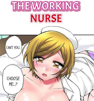 Gay Massage Pranking the Working Nurse Ch.18/18 British