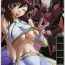 Online Ruridou Gahou CODE 35- Gundam 00 hentai First