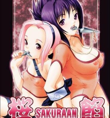 Doggystyle Sakura-an- Naruto hentai Women Sucking Dick