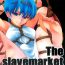Couples The slavemarket in Norda- Fire emblem mystery of the emblem hentai Public Fuck